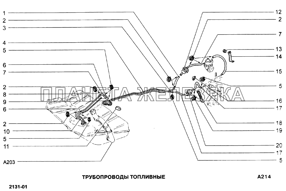 Трубопроводы топливные ВАЗ-21213-214i